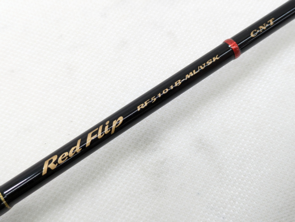22レッドフリップ RF5101B-ML/VSK